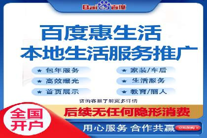 SEM优化实战：精准定位，提升广告转化