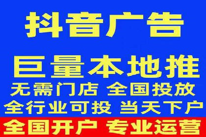 电商平台的成功之路：信息流优化策略解析